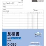 50622238
