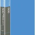 50627103