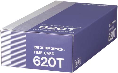 50632503