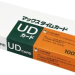 50632541