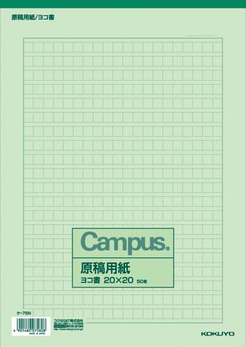 51100131