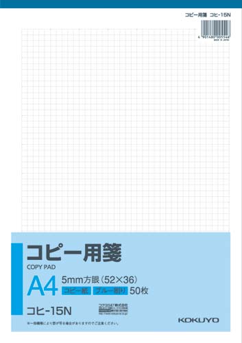 51101015