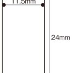 51306205