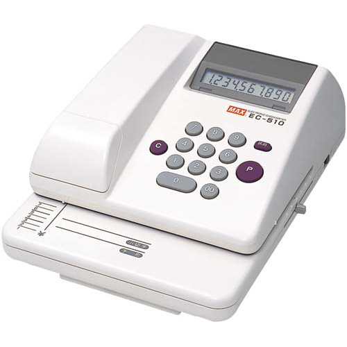 51306250