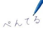 51348656