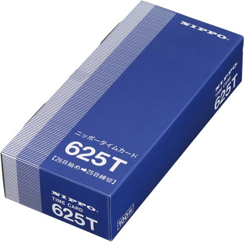 52106736