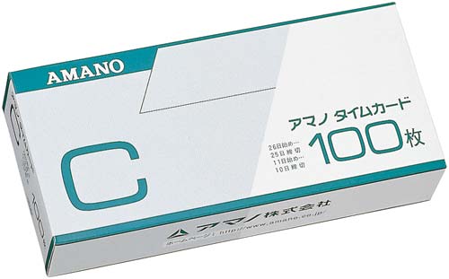 52199936