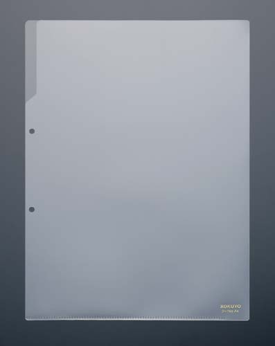 52360145