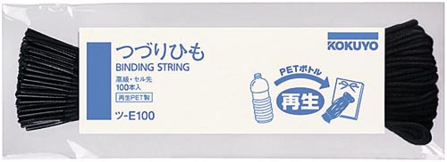 53853516