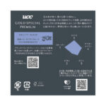 70505672