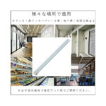 70550207