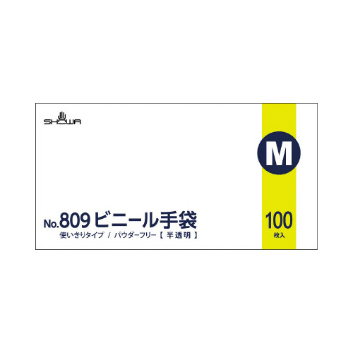 70639902