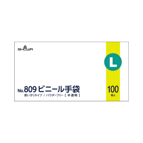 70639919